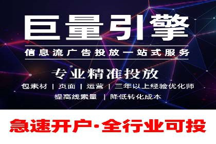 创新推广策略：开户案例的成功之路